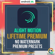 Alight Motion Pro Premium 🔥 (Latest Version) | Lifetime Premium | No Watermark | -Android-