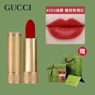 古驰（GUCCI） 生日礼物女 口红套装送女友505\\/208礼盒套装送老婆 送闺蜜 单支：505哑光#【暖综铁锈红