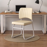 Student back chair study chair home computer chair office chair makeup chair comfortable ergonomic chair