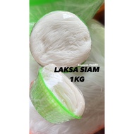 LAKSA SIAM 1Kg / laksa kelantan / laksa halus / laksa miangpla /laksa bekas 1Kg