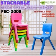 FEC-2008 Kindergarten Kid Study Chair 28Cm Seat Height L32CM*W30CM*H53CM