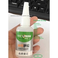 Original TREE FROG Super Oily Glue 50g & TREE FROG Degumming Agent ( Super Glue - Kasut, Besi, Kayu,