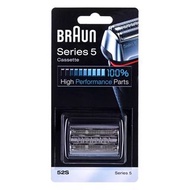 ✅現貨 Braun - 52S 銀色網膜刀替換套裝  - 平行進口