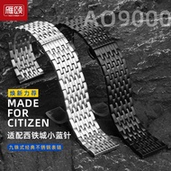 New 22mm Stainless Steel Strap Suitable for Western Iron City Small Blue Needle AO9000-06B Armani Ca