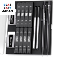 Set of 2 metal mechanical pencils 0.5&0.7mm by Four Candies