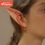 New cute elf ears, monster ears, goblin ears accessories for cosplay photography, costume props, and