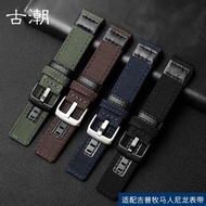 Ancient Trendy Adapt to JEEP JEEP Wrangler Moss Original Green Nylon Watch Strap JPW606301/646 Canva