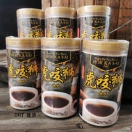 虎咬狮咖啡 Hor Ka Sai Coffee 280G