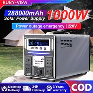 Outdoor Power Station Power Generator 288000mah Portable Solar Power Backup Machine 1000W