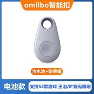 Animal Crossing Amiibo Card Link the Legend of Zelda Tears of the Kingdom Wild Breath Intelligent Bu