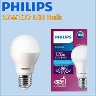 Philips High Brightness 12W E27 LED bulb/ Long life/ Save electricity