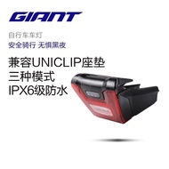 س No Giant NUMEN+UNICLIP TL2 Tail Light USB Rechargeable Waterproof Mountain Bike Road Bike Light