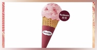 Haagen-Dazs單球雪糕電子券