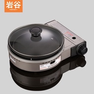 Iwatani Iwatani Outdoor Portable Cassette Stove Picnic Barbecue Windproof Stove Gas Fire Boiler ZGP-2