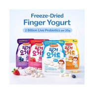 Ivenet Finger Yogurt Freeze-Dried Baby Snack 20g | 4 Flavours | 2 Billion Live Probiotics | 7M+ | Ma