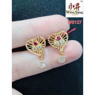 Wing Sing 916 Gold Earrings / Subang Indian Design  Emas 916  (WS127)