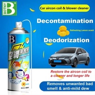 [SG RDY STOCK] Car Aircon Coil Cleaner | Achieve Optimal Cooling Efficiency | Restore Car Cooling Power