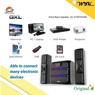 GXL GL-5100TKUSB Multimedia Speaker System