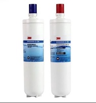 🔖太子門市現貨/全港免運🎁  3M - 3M DWS2500T-C-CN 及 PFS2500-CN 濾芯(一套兩支) <平行進口>  DWS2500 DWS2500T DWS2500T-CN