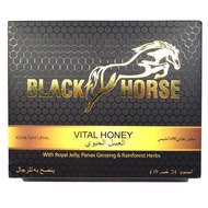 black horse honey vital promotion limited stock