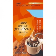 UCC Delicious Decaffeinated Coffee One Drip Coffee 7g x 8 Cups