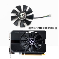 [Cooling Accessories] Silent Dylan Hengjin R7 240 350 360 Generation Graphics Card Cooling Fan GA91A