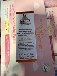 Kiehl’s  眼霜