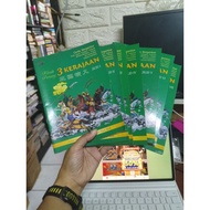 The Story of War 3 Kingdoms