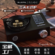 Mini Cassette Stove Outdoor Portable Stove Camping Gas Stove Household Hot Pot Gas Stove Cassette Induction Cooker