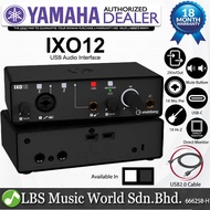 Yamaha Steinberg IXO12 Ultra Portable USB Audio Interface with Cubase AL & LE