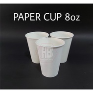 [50 Pcs] Paper Cup 8 Oz Coffee Paper Cup/ Jasuke 8oz Heat Resistant 240ml Coffee Tea/ Cup