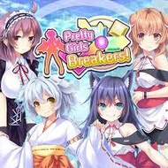NINTENDO SWITCH CFW GAME GIRLS BREAKERS PLUSPretty