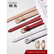 Suitable for Donke Naer Watch/DKNY Genuine Leather Watch Strap Women Thin Notch Cowhide Bracelet Red