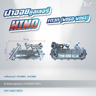 ฝาออยคูลเลอร์ // OIL COOLER // HINO //FM3M-FM2K-(JO8C) TURBO/EM100/WO6D-6E // MBS-SH-EF750  * ของแต่