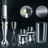 Braun Active Hand Blender MQ7026X Baby Food Hand Blender Whisk