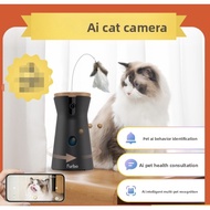 FURBO Cat Camera--360 Degree Cat Teasing Stick Rotating Companion Pet Remote Monitoring Intelligent 