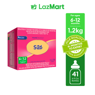 S-26 Milk Supplement for 6-12 Months Box 1.2kg