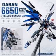 DABAN 6650 Freedom 2.0 Custom Version | MG 1/100 Mecha Assembly Model | With Stand & Water Slide Dec