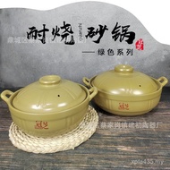 Charcoal Stove Clay Pot Clay Pot Clay Pot Clay Pot Hot Pot Soup Special Clay Pot Rice Side Stove Ste