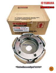 ชุดผ้าครัช ของแท้ YAMAHA XMAX300 / มาพร้อมสปริง ลูกยาง  / B74-E6620-00 / รับประกันของแท้ศูนย์
