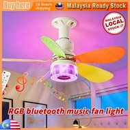 40W LED Ceiling Fan Light with Bluetooth Speaker, RGB Lights