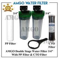 AMGO 3/4" Double Filter Two Stage Double Stage Water Filter Water Purifier With PP And CTO Filter Pe