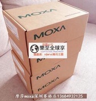 樂至✨摩莎MOXA IMC-21-S-SC 光電轉換器  單模工業級光纖轉以太網