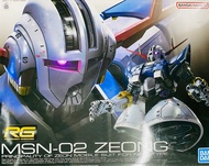 現貨‼️Bandai RG 1/144 MSN-02 Zeong自護號