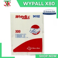 WYPALL X80 industrial oil and chemical absorbent paper Code 94102