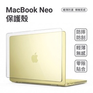 N13 Macbook Neo Protective Case
