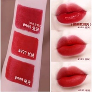 D 360°Rotating Blue Gold Lipstick 3.5g 999-888-314-772-846-814-646-720-777-840-100-228