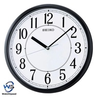 Seiko Black and white round wall clock QXA756JN QXA756J QXA756