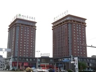 格林豪泰琿春老客運站商務酒店 (GreenTree Inn Hunchun Old Bus Station)