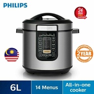 Philips Pressure Cooker HD2137 (6.0L) All In One